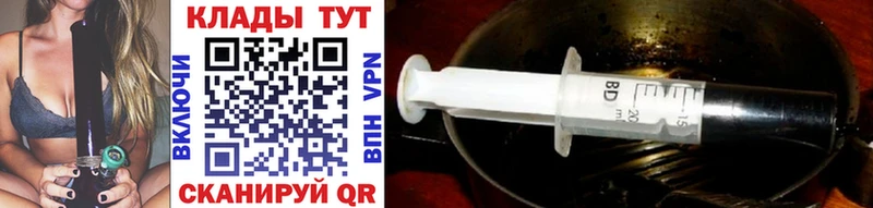 Что такое Котельнич Alpha-PVP  Cocaine  Мефедрон  МЕГА ссылка  ГАШ 