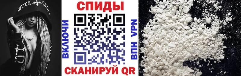 Amphetamine 97%  Котельнич 