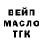Кетамин VHQ Galina Yablonina