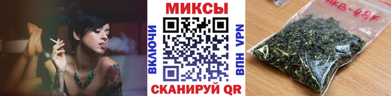 MEGA ссылка  Котельнич  Бутират вода 