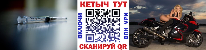 Кетамин ketamine кракен зеркало Котельнич