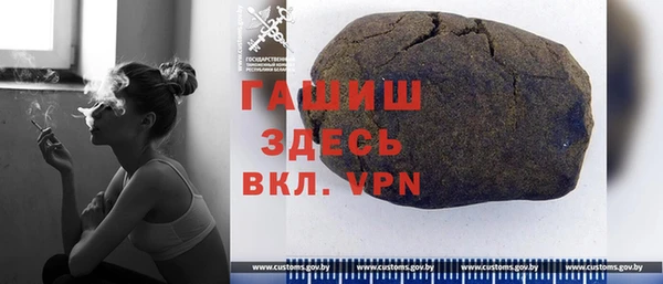 ПСИЛОЦИБИНОВЫЕ ГРИБЫ Костерёво