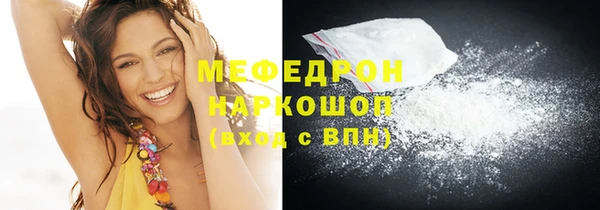 синтетический гашиш Корсаков