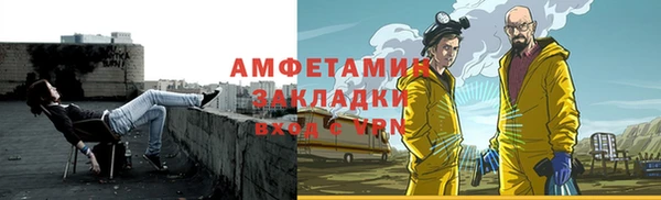марки lsd Коряжма