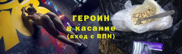 ПСИЛОЦИБИНОВЫЕ ГРИБЫ Костерёво