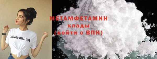 ПСИЛОЦИБИНОВЫЕ ГРИБЫ Костерёво