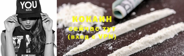гашиш Козловка