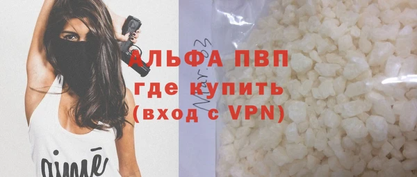 ПСИЛОЦИБИНОВЫЕ ГРИБЫ Костерёво