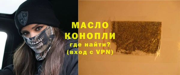 марки lsd Коряжма