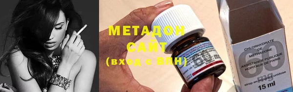 MESCALINE Кодинск