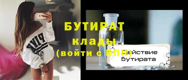 синтетический гашиш Корсаков