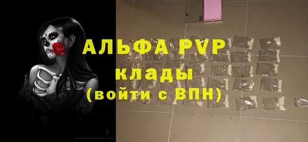 гашиш Козловка