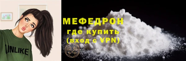 spice Козельск