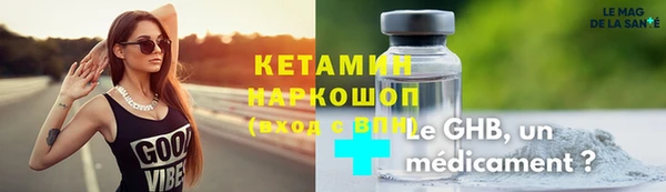 марки lsd Коряжма