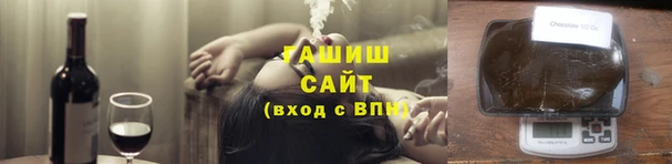 ПСИЛОЦИБИНОВЫЕ ГРИБЫ Костерёво