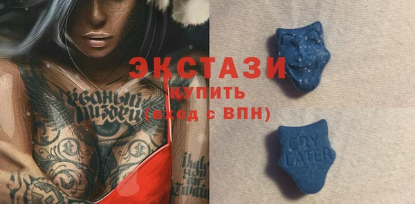 MESCALINE Кодинск