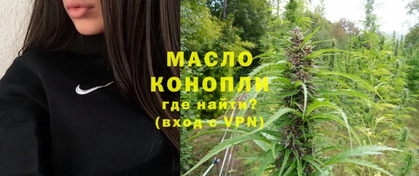 spice Козельск