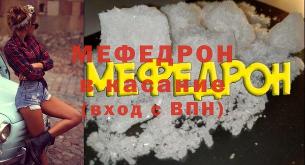 гашиш Козловка