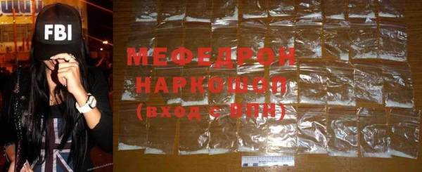 ПСИЛОЦИБИНОВЫЕ ГРИБЫ Костерёво