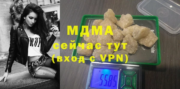 марки lsd Коряжма