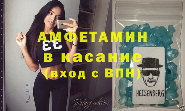 spice Козельск