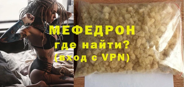 spice Козельск