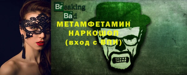 марки lsd Коряжма