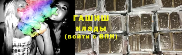 ПСИЛОЦИБИНОВЫЕ ГРИБЫ Костерёво