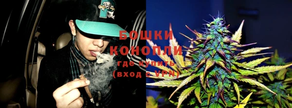 синтетический гашиш Корсаков