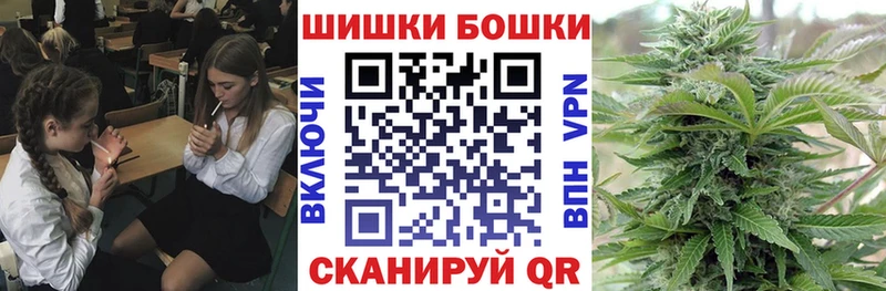 Марихуана MAZAR  купить наркотик  kraken маркетплейс  Котельнич 